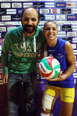 ALL STAR GAME 2016-2017