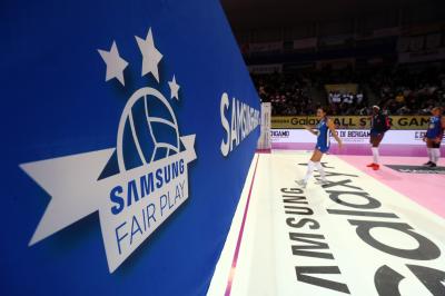 ALL STAR GAME 2017-2018