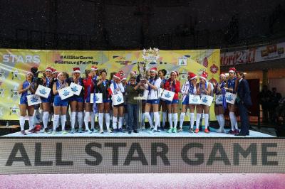 ALL STAR GAME 2017-2018