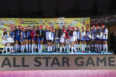 ALL STAR GAME 2017-2018