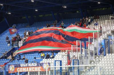 SPAL ARS ET LABOR - COMACCHIESE