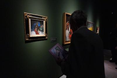 MOSTRA CHAGALL PALAZZO DIAMANTI FERRARA