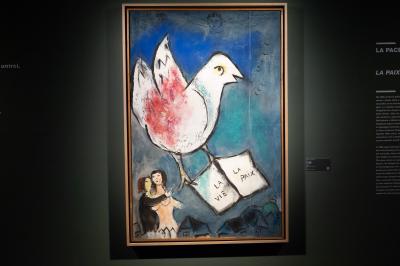 MOSTRA CHAGALL PALAZZO DIAMANTI FERRARA