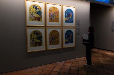 MOSTRA CHAGALL PALAZZO DIAMANTI FERRARA