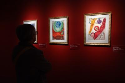 MOSTRA CHAGALL PALAZZO DIAMANTI FERRARA