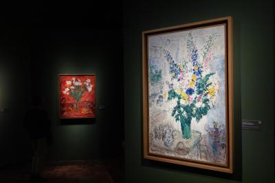 MOSTRA CHAGALL PALAZZO DIAMANTI FERRARA