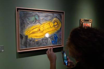 MOSTRA CHAGALL PALAZZO DIAMANTI FERRARA