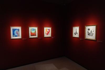 MOSTRA CHAGALL PALAZZO DIAMANTI FERRARA