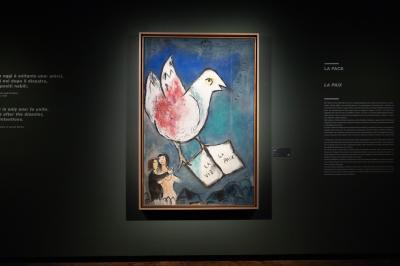 MOSTRA CHAGALL PALAZZO DIAMANTI FERRARA