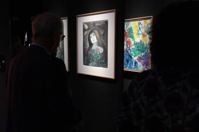 MOSTRA CHAGALL PALAZZO DIAMANTI FERRARA