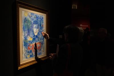 MOSTRA CHAGALL PALAZZO DIAMANTI FERRARA