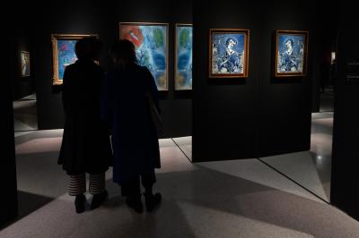 MOSTRA CHAGALL PALAZZO DIAMANTI FERRARA