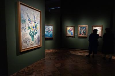 MOSTRA CHAGALL PALAZZO DIAMANTI FERRARA