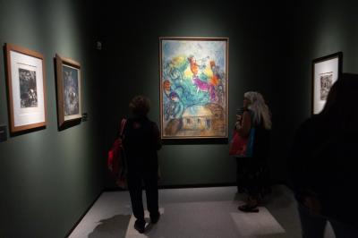 MOSTRA CHAGALL PALAZZO DIAMANTI FERRARA