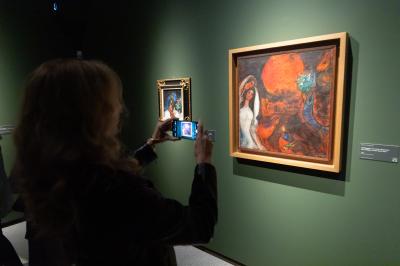 MOSTRA CHAGALL PALAZZO DIAMANTI FERRARA