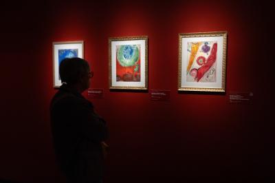 MOSTRA CHAGALL PALAZZO DIAMANTI FERRARA
