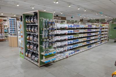 INAUGURAZIONE PET STORE CONAD CERVIGNANO