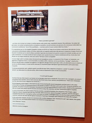 MOSTRA VADO A PRENDERE IL GIORNALE DI ULRICH WIENAND