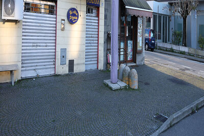 MAGIK PIZZA VIA BOLOGNA